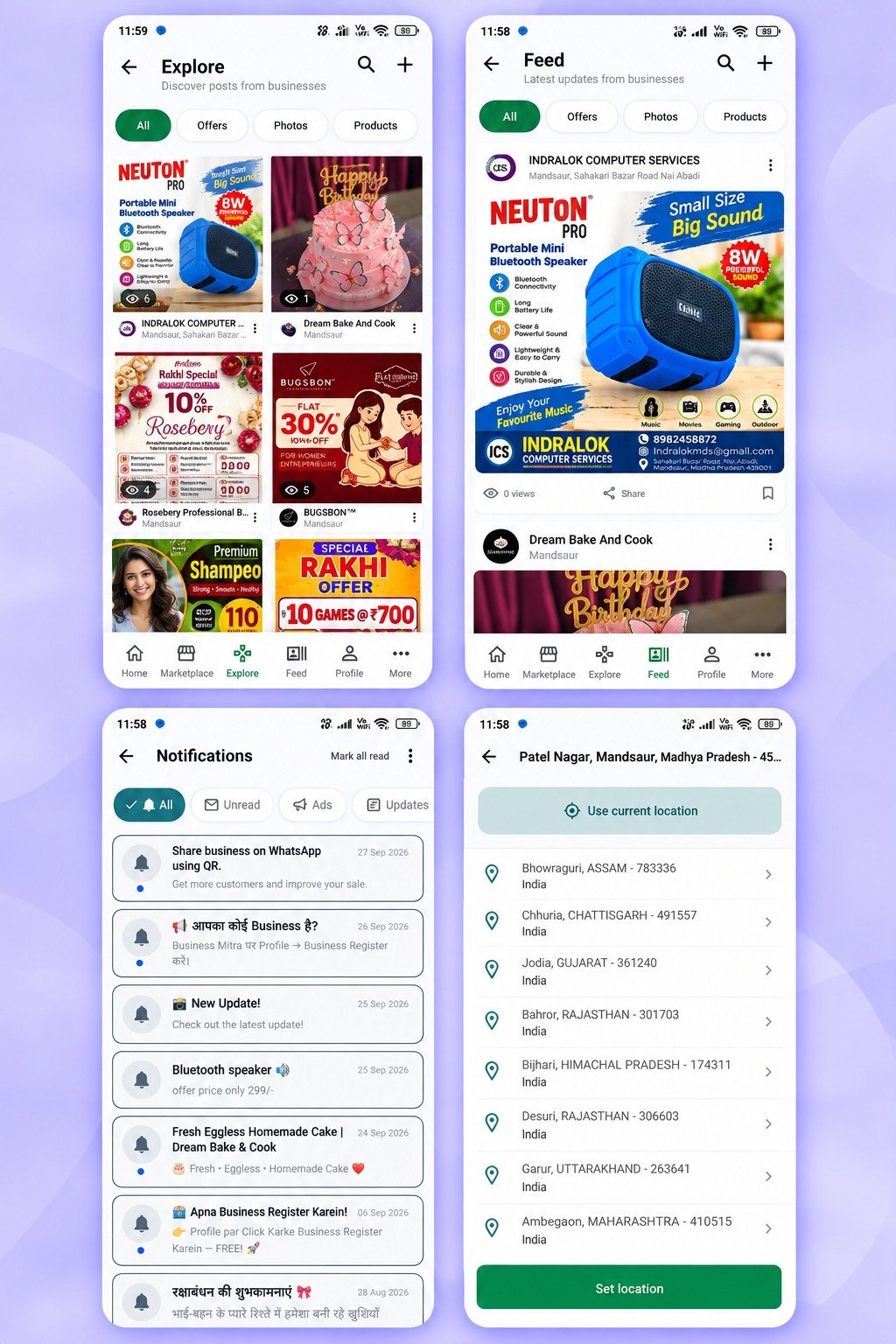 Business profile / listing