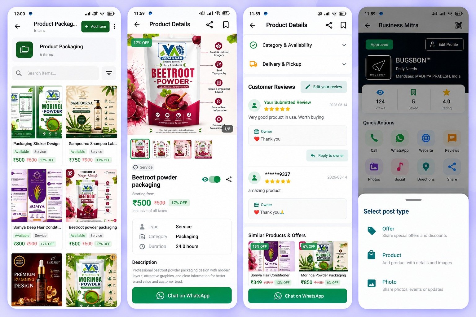 Product / business details